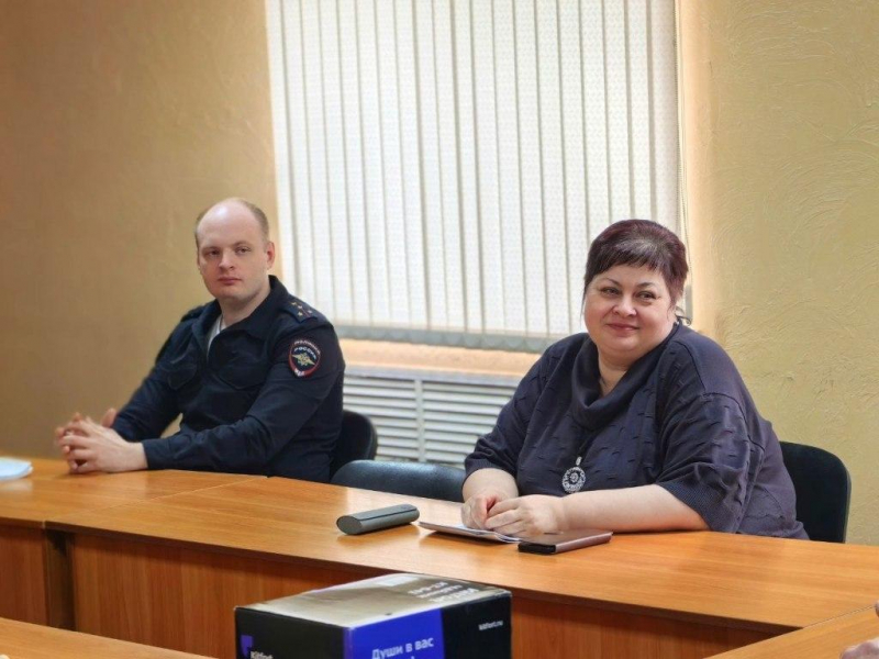 JPG Файл