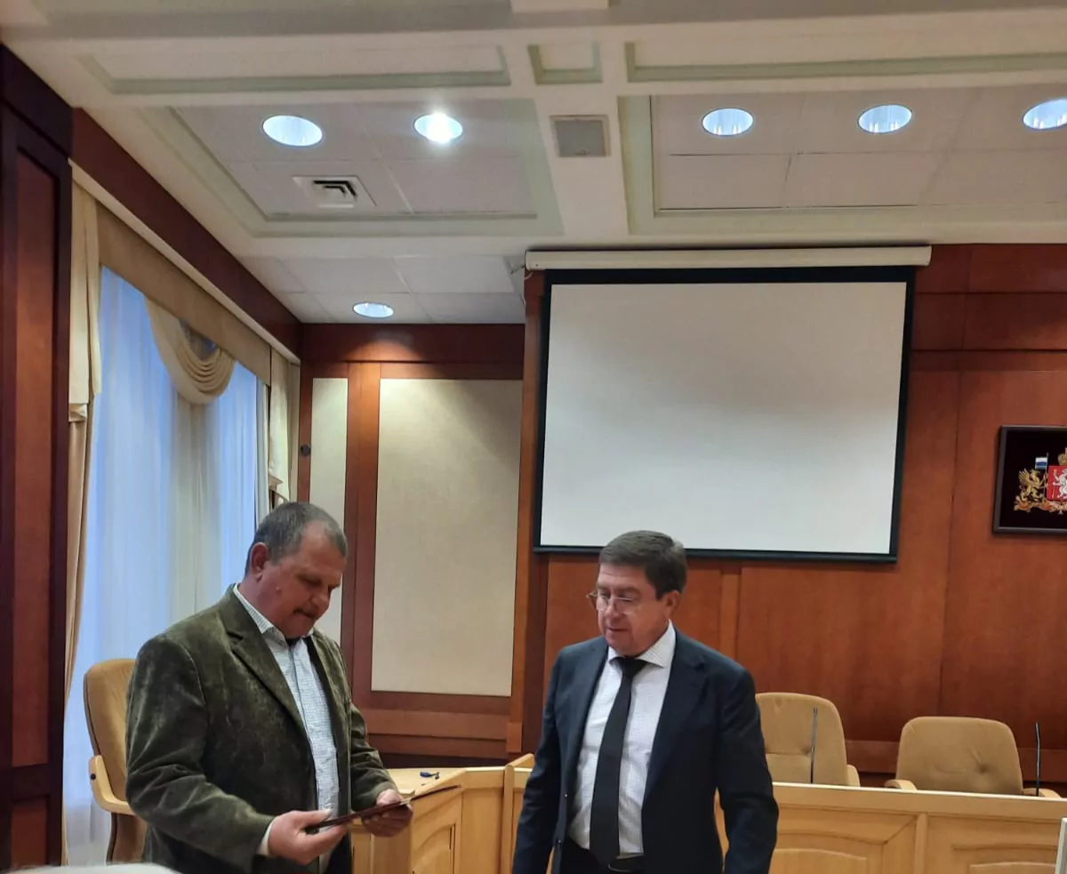 Награждение работников газовой отрасли