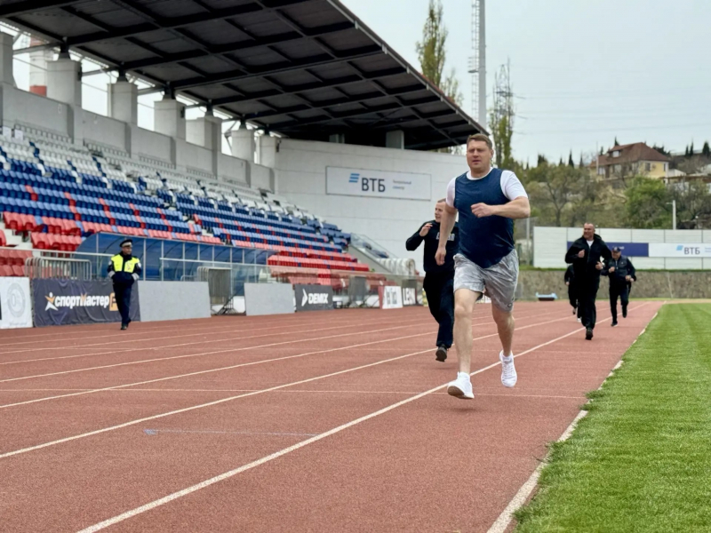 JPG Файл