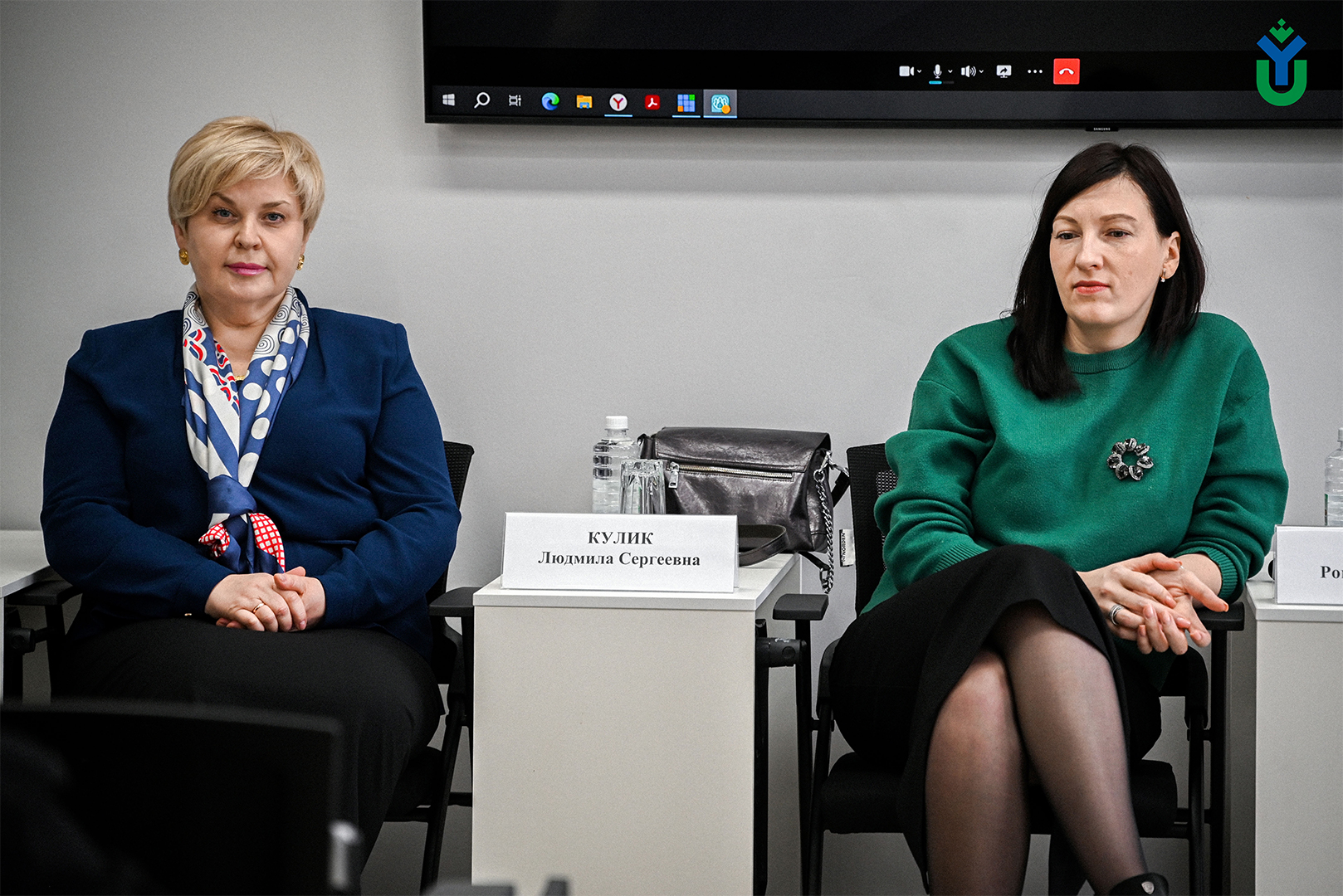 ЮГУ и ТИУ запустили новую программу профессиональной переподготовки