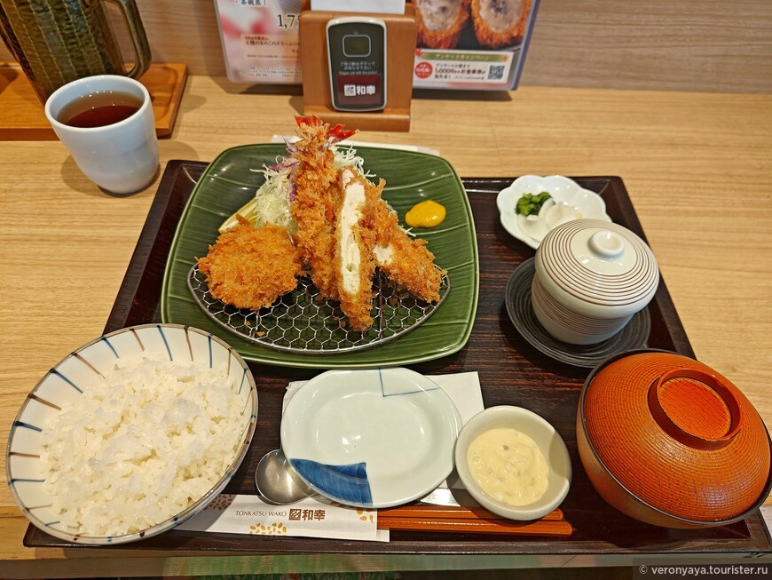 Съедобное-несъедобное. Японская версия