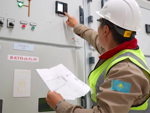 КазМунайГаз и Eni построили солнечную электростанцию в Казахстане