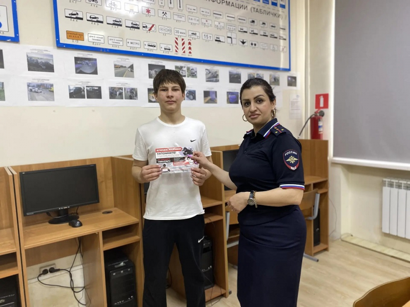 JPG Файл