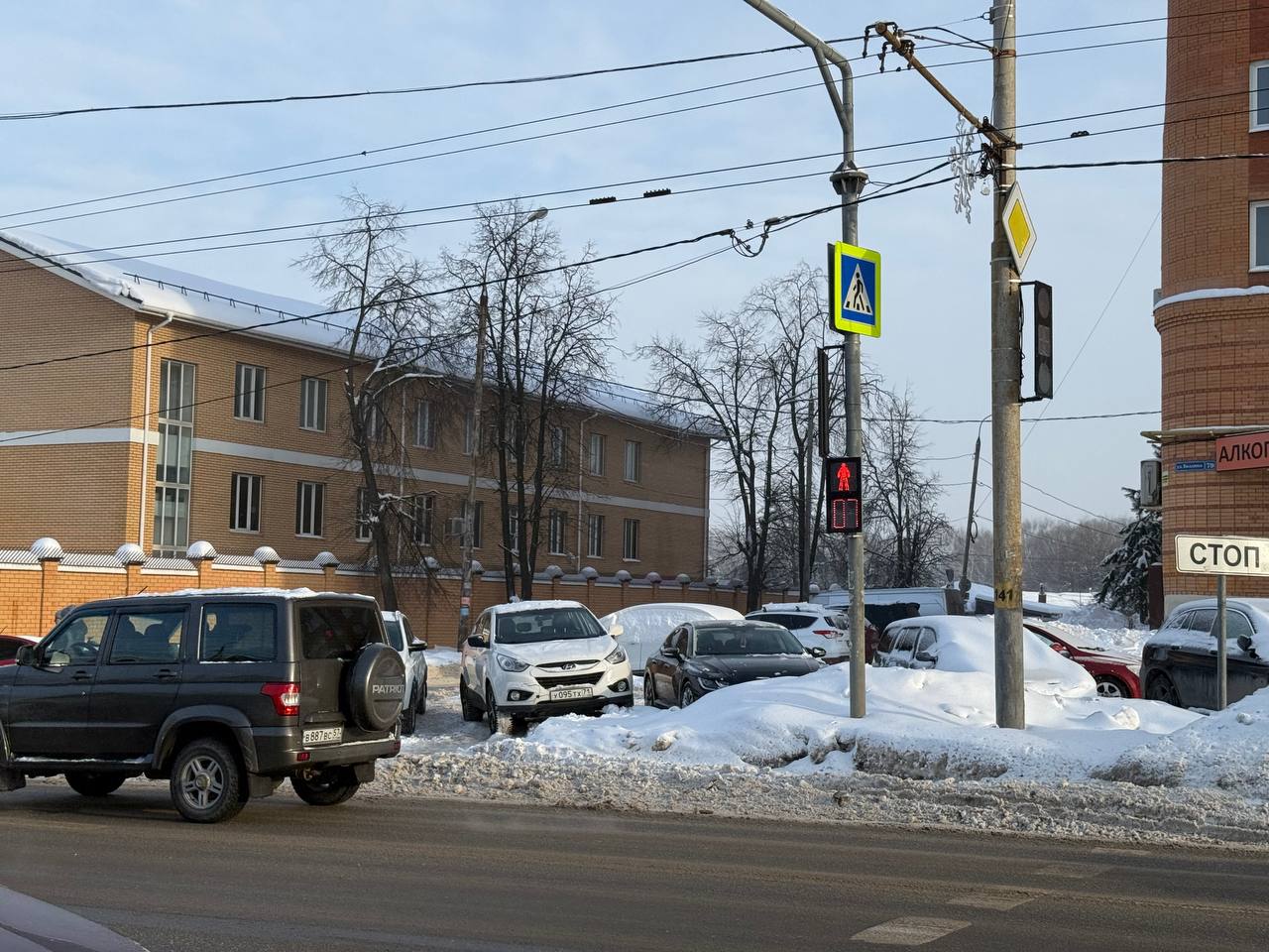 Фото: Тульская служба новостей