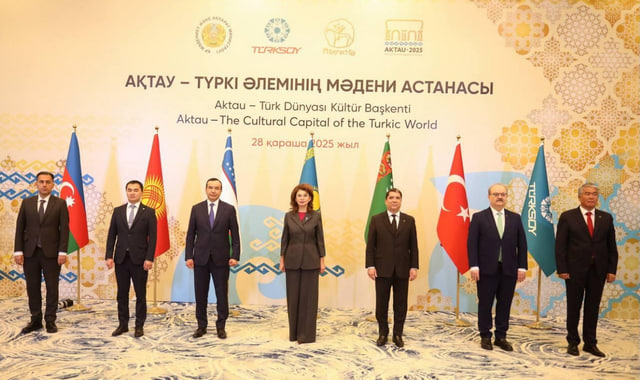 na-torgah-gtsbt-obshaya-summa-sdelok-sostavila-svyshe-7-millionov-763-tysyac-dollarov-ssha