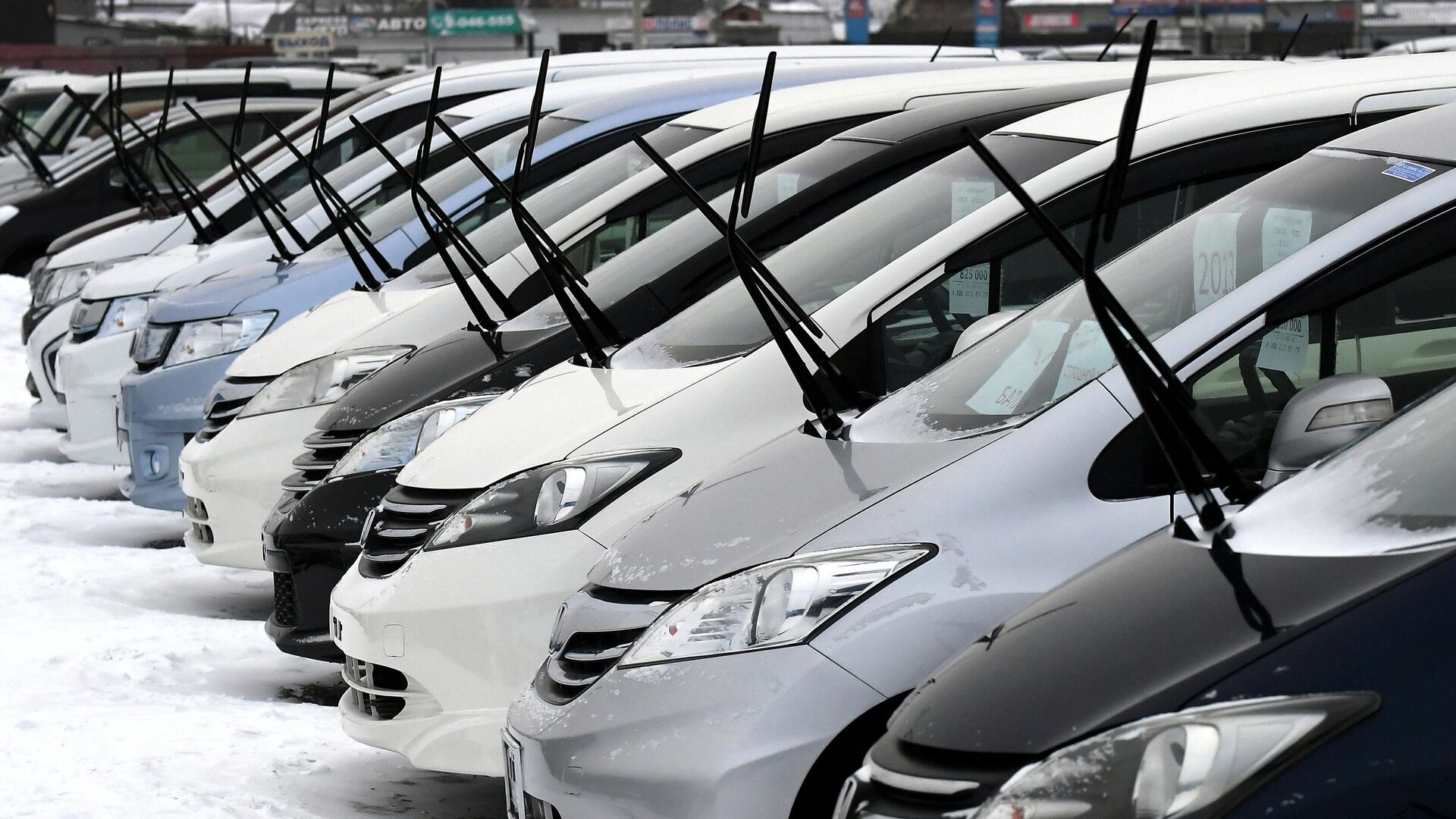Автомобильный рынок России 2019