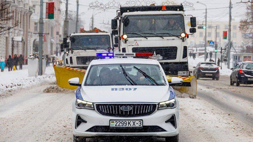 Фото ГАИ УВД Гомельского облисполкома