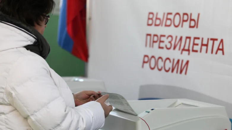 Голосование на выборах президента России