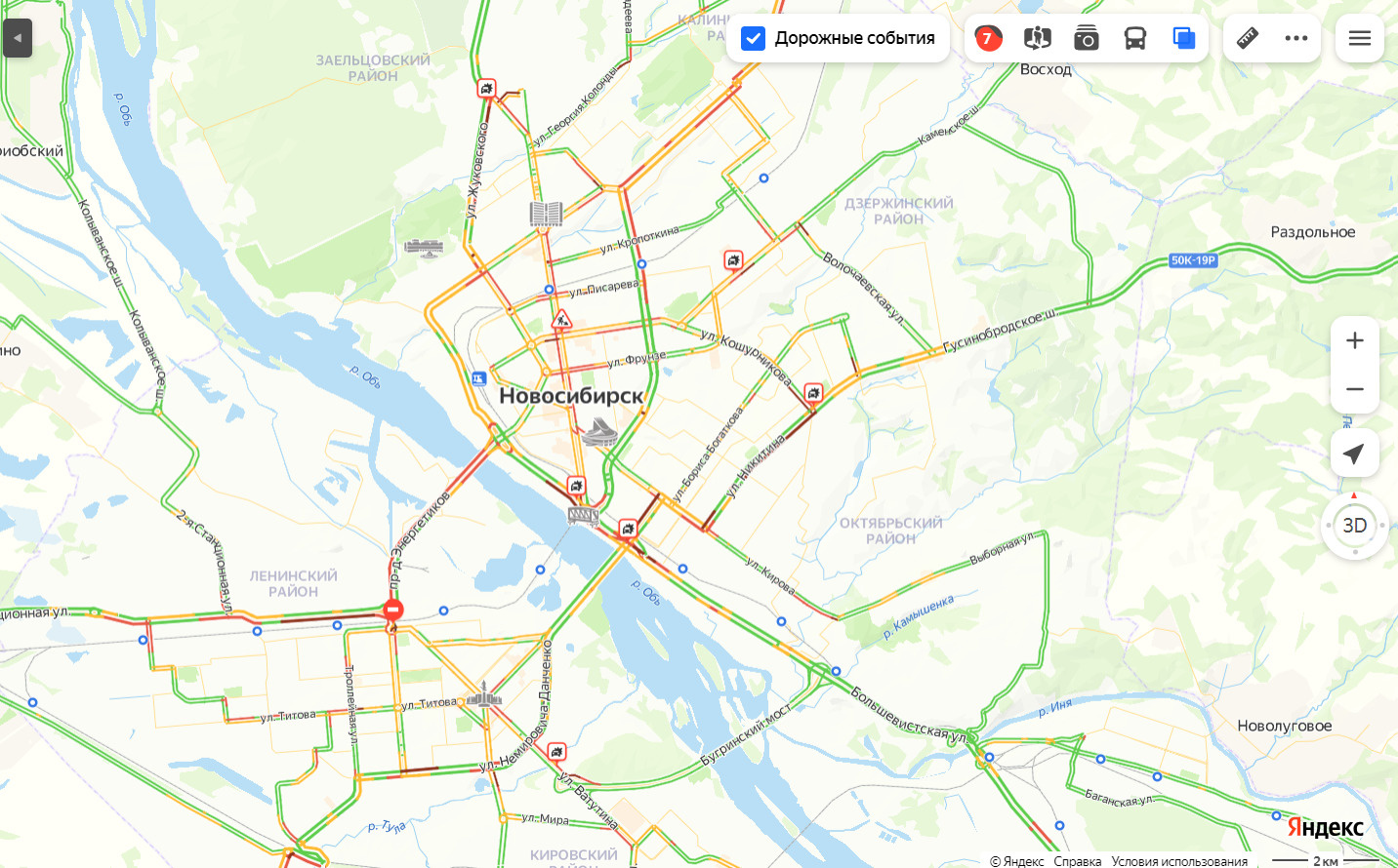 Гис пробки иркутск. Новосибирск пробки Новосибирск.