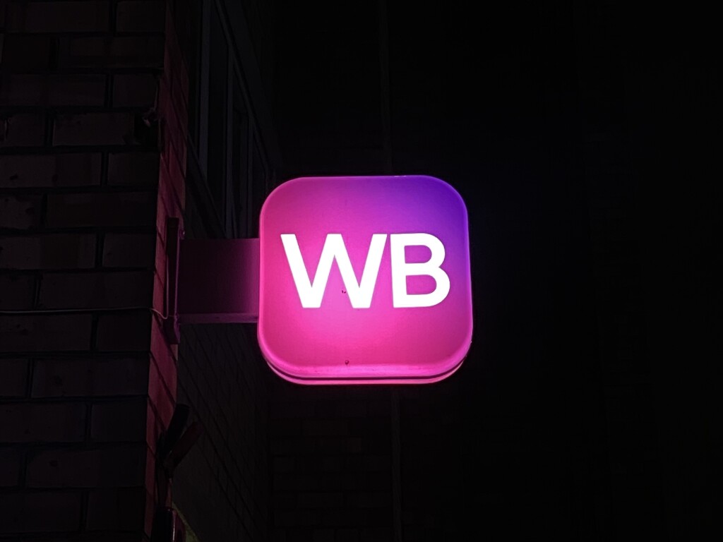 FBS-селлеры на Wildberries очень недовольны снижением СПП до 0%. Что говорит маркетплейс?