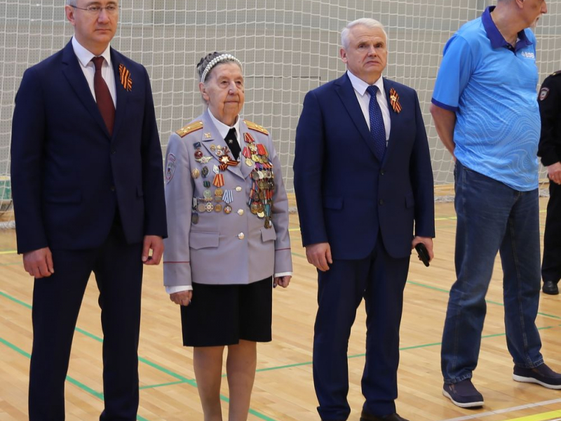 JPG Файл
