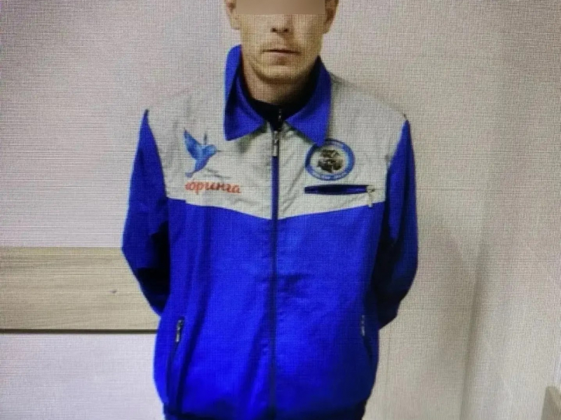 JPEG Файл