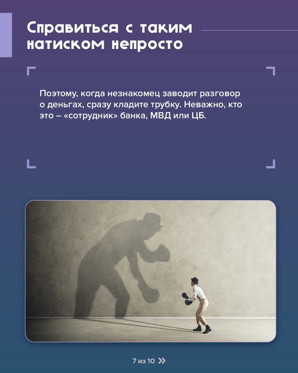 6_1.jpg