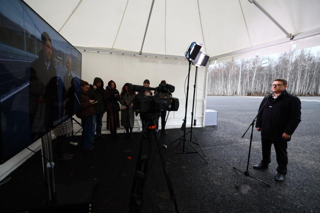 photo_2025-10-31_16-33-18 (2).jpg