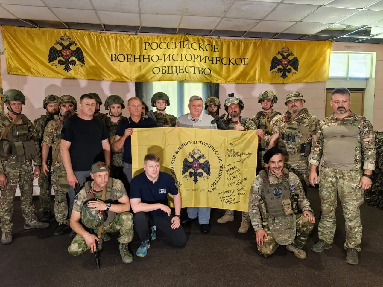 В Музее военной формы состоится передача флага РВИО, подписанного бойцами отряда «Орион»
