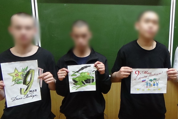 В следственном изоляторе № 1 прошли праздничные мероприятия для несовершеннолетних и осужденных