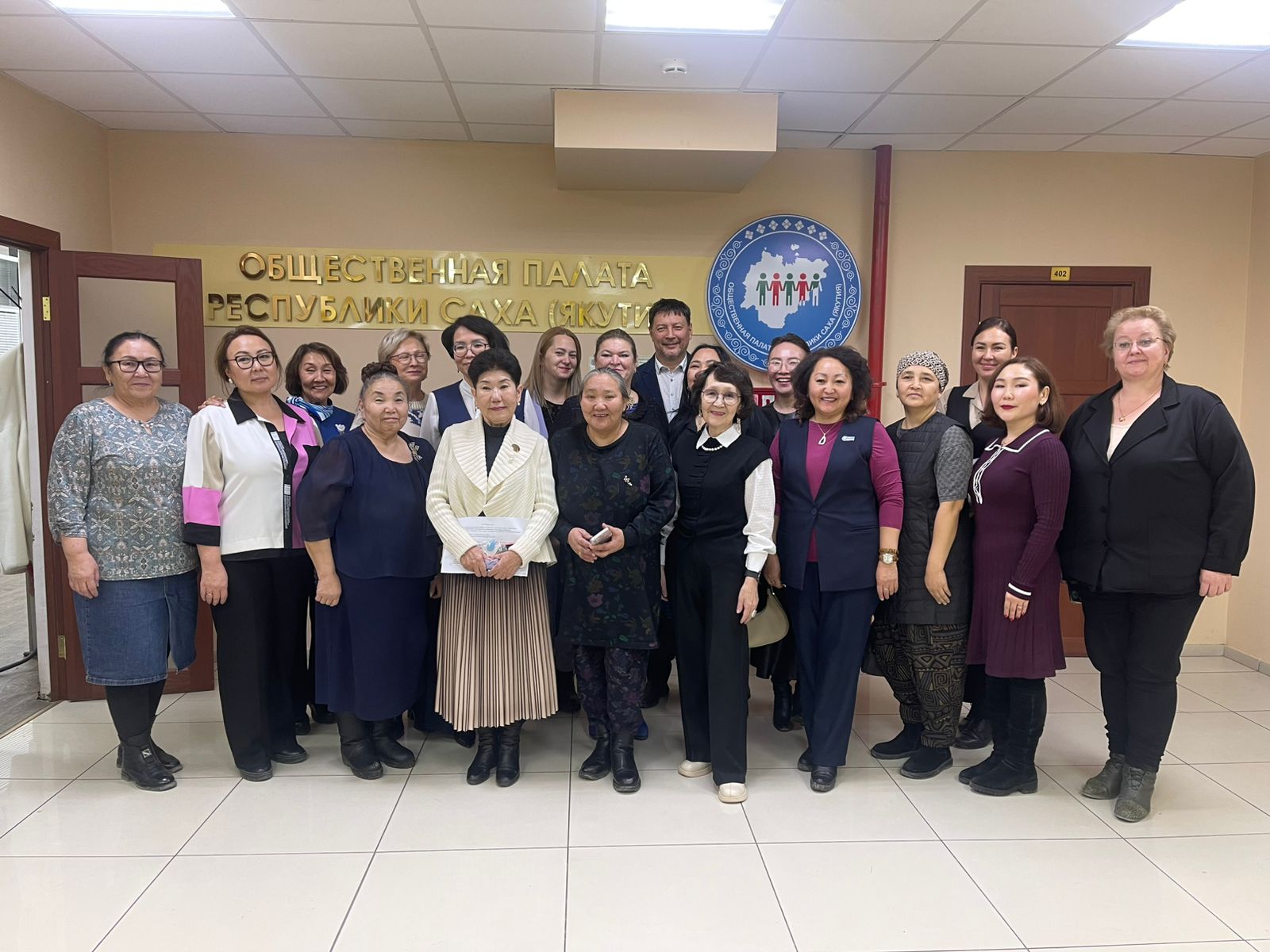 Фото страницы