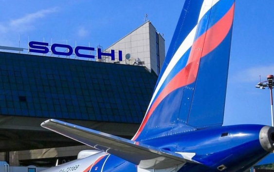 В аэропорту Сочи отменили ограничения