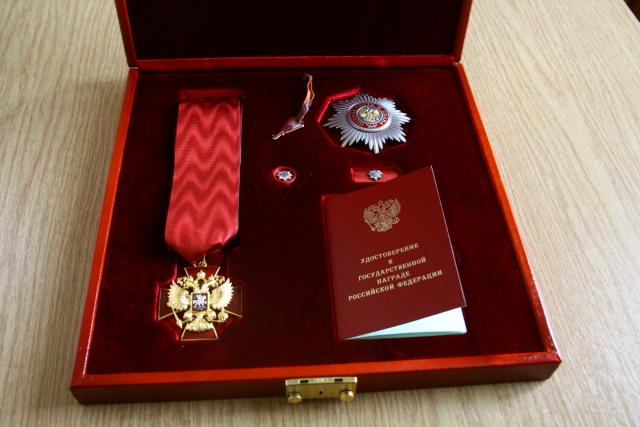 Орден «За заслуги перед отечеством» II степени