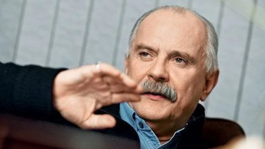 Никита Михалков.