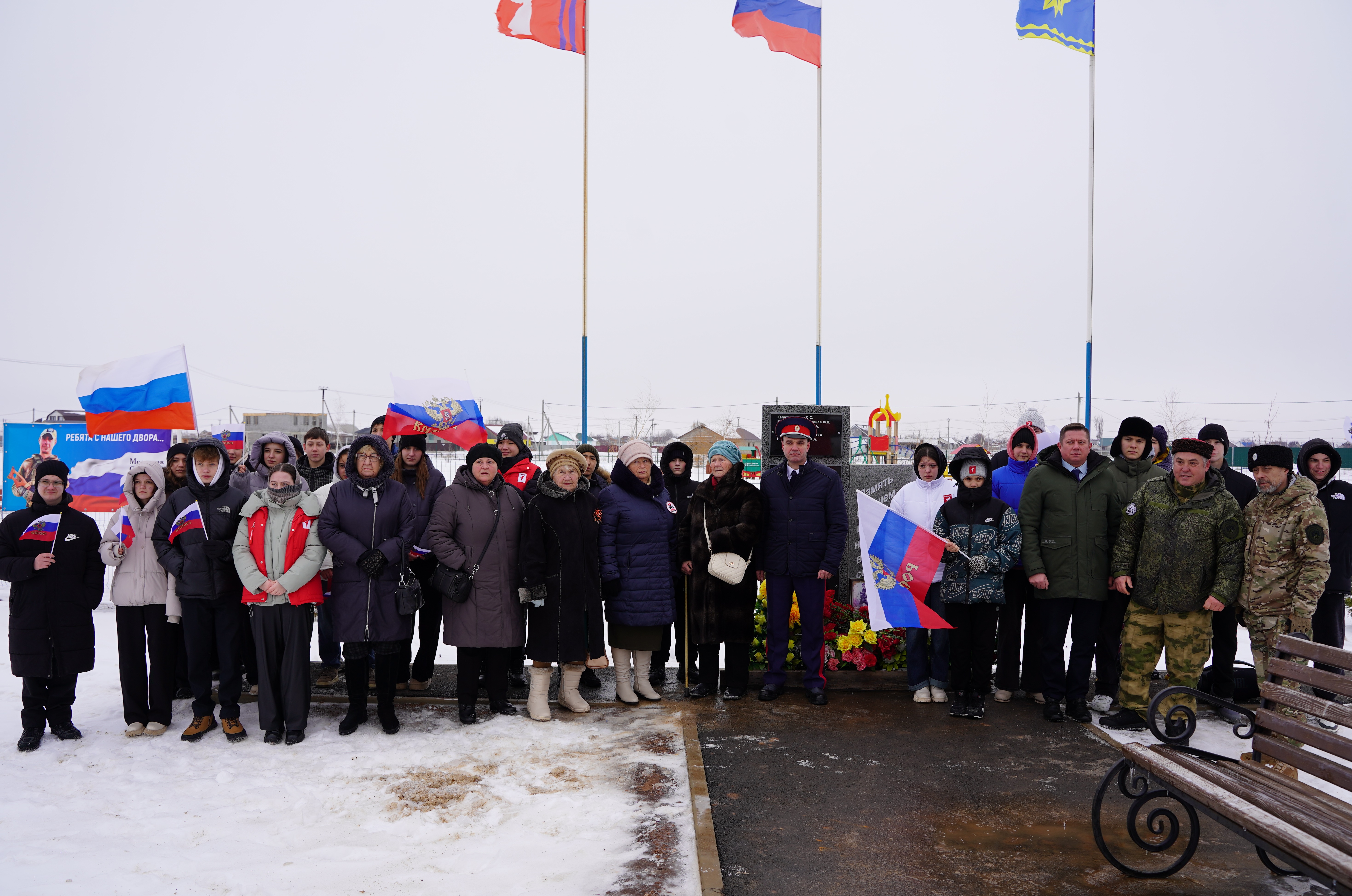 В Волжском состоялась акция «Память Героям»