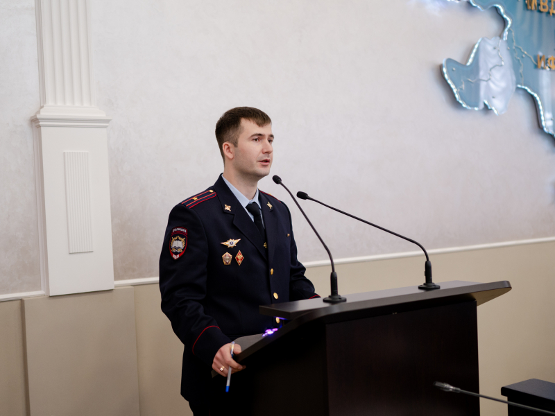 JPG Файл