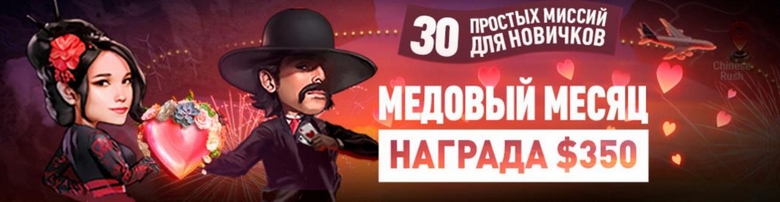 7755357db0bb7337fe4b7ff5380db748-2 - копия.jpg