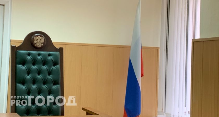 В Коми суд изменил приговор по делу о конфликте в автобусе между мужчиной и школьниками