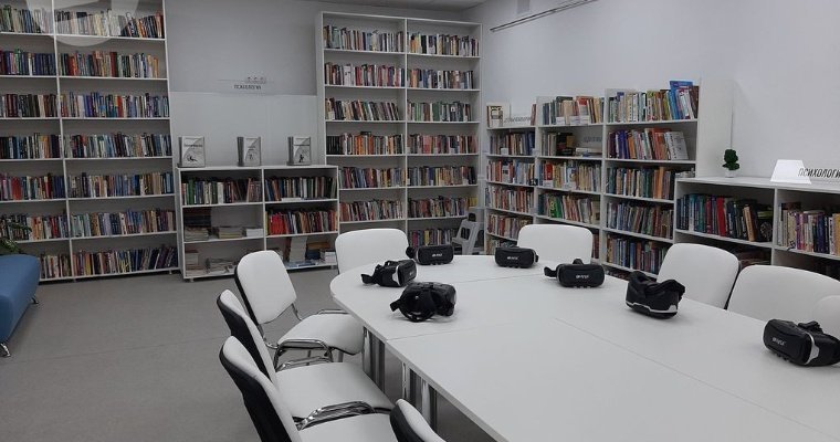 Ещё четыре модельные библиотеки откроют в Удмуртии в 2023 году