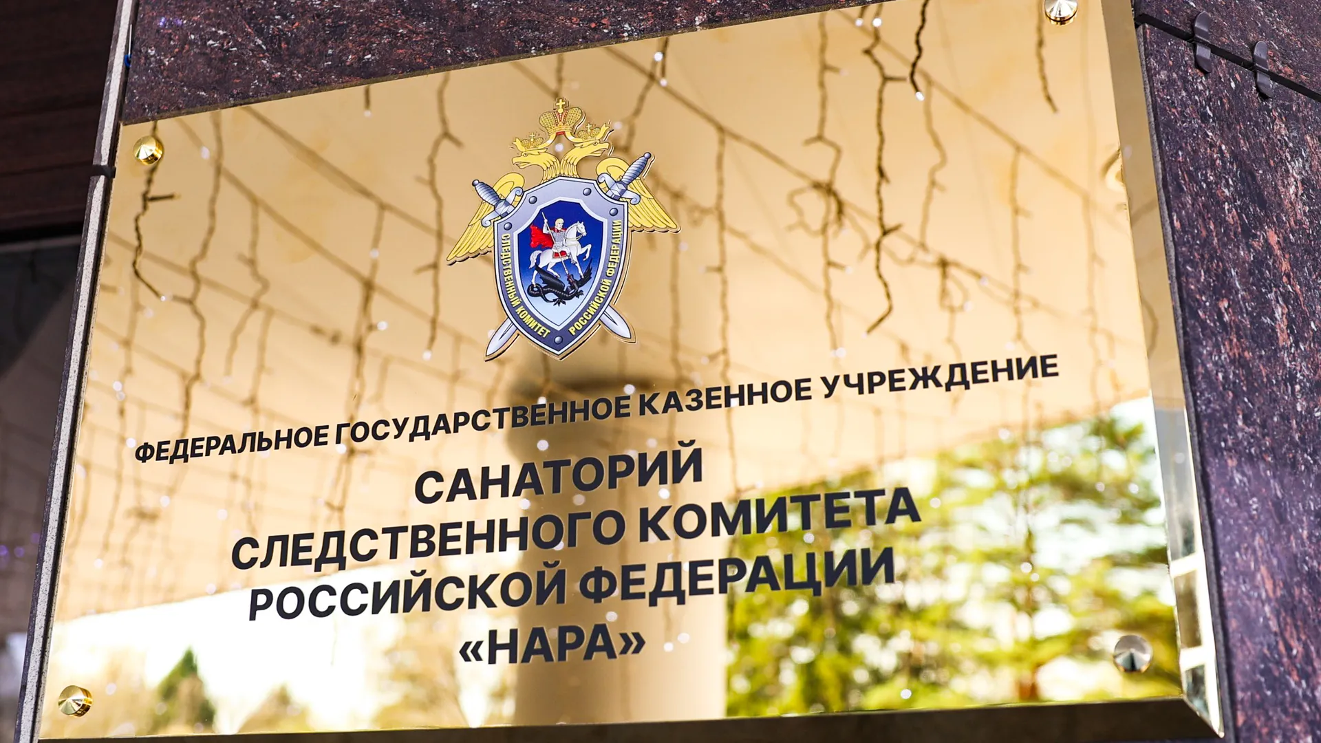 Медиасток.рф