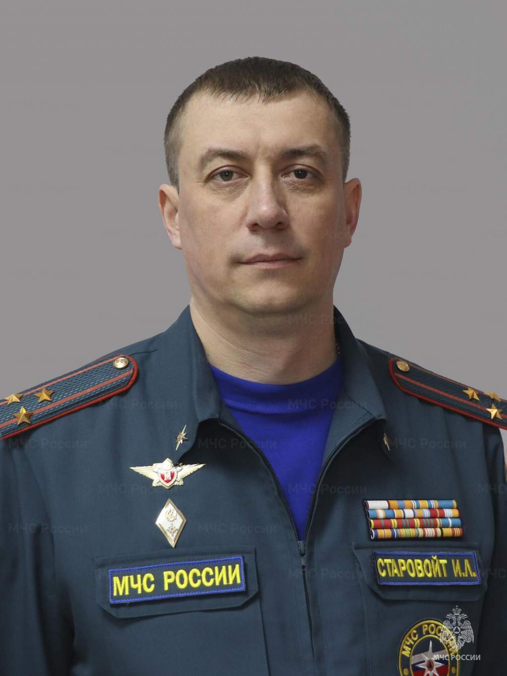 Старовойт временно возглавил курское управление МЧС