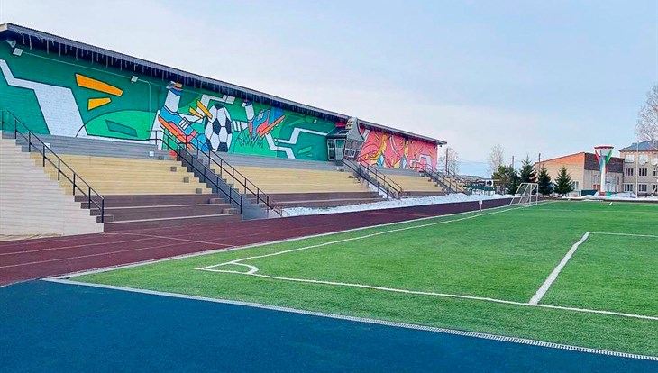 Газпромнефть-Восток реконструирует соцобъекты в Парабели