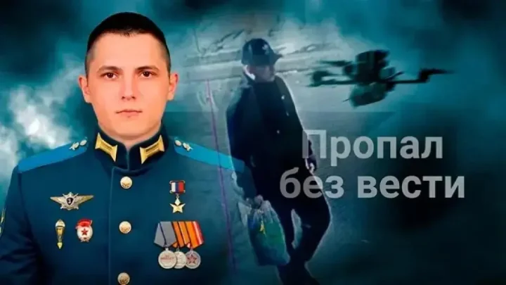 Прошёл через ад: у пропавшего Асылханова может быть ПТСР