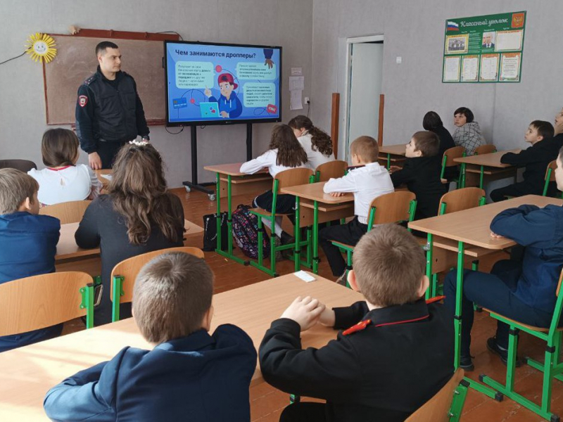 JPG Файл