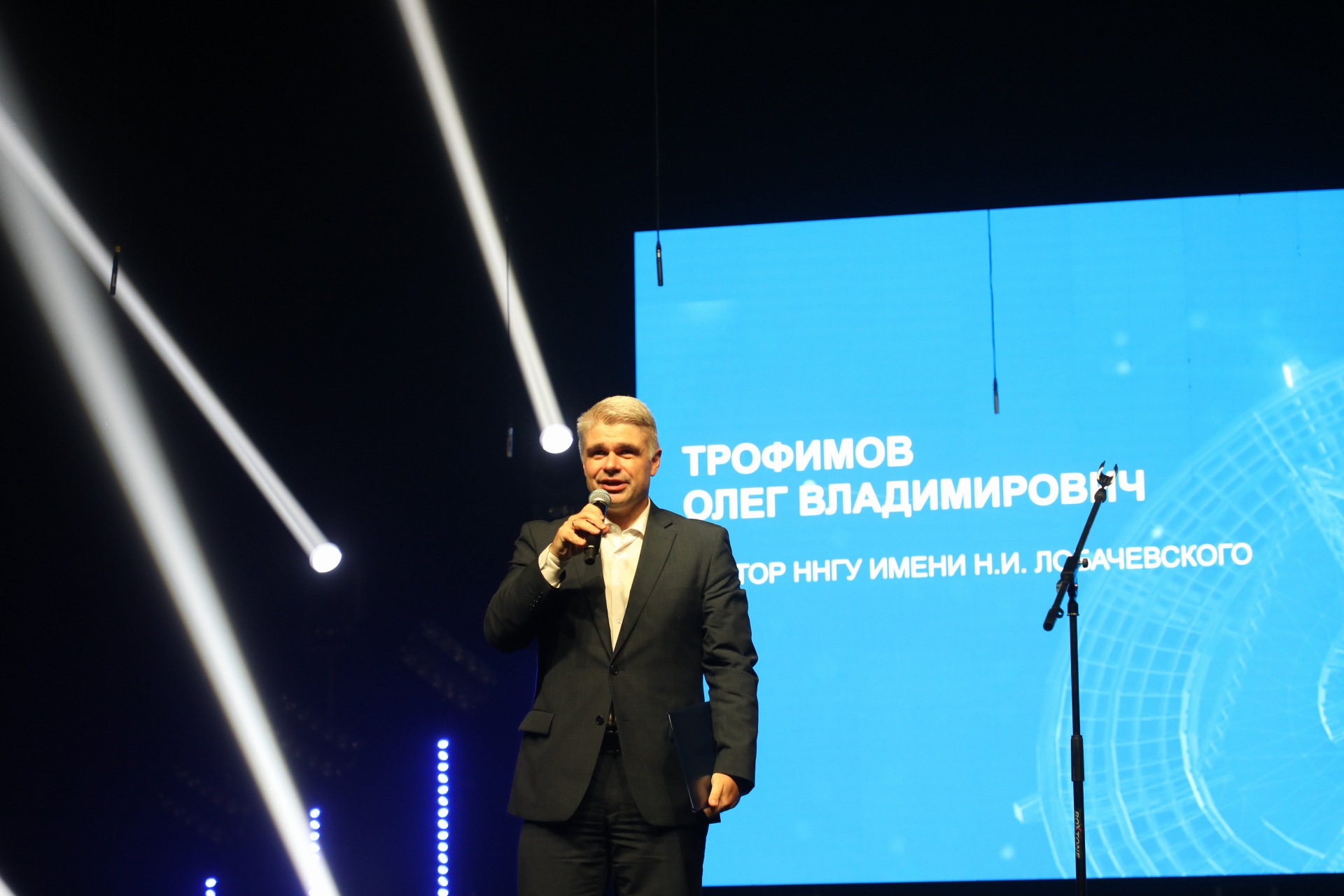 радиофак юбилей 14