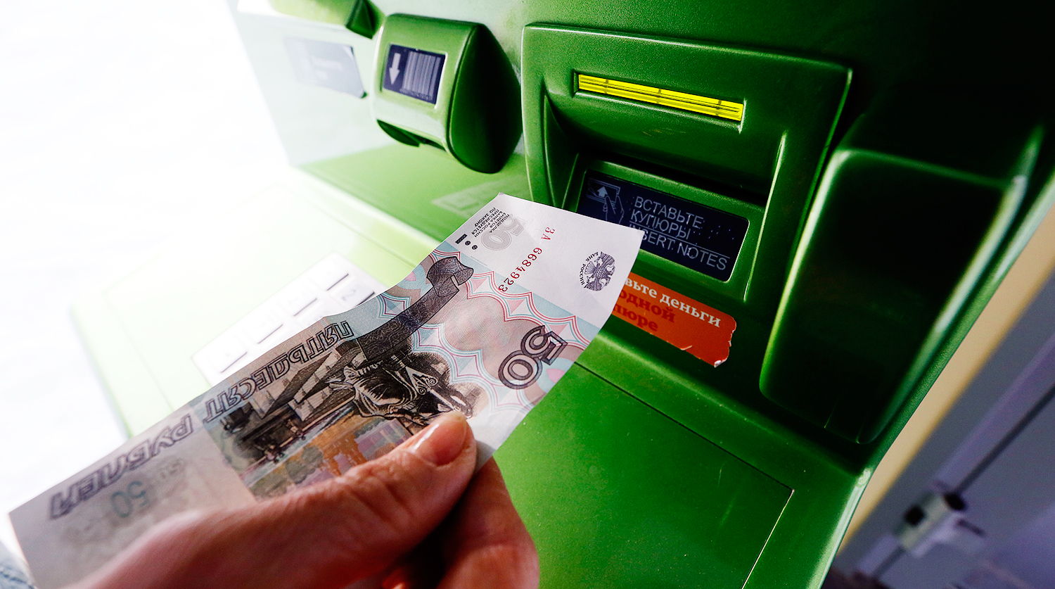 сколько купюр в банкомат. банкоматы наличные. банкомат внутри. строение банкомата. сколько купюр в банкомат.