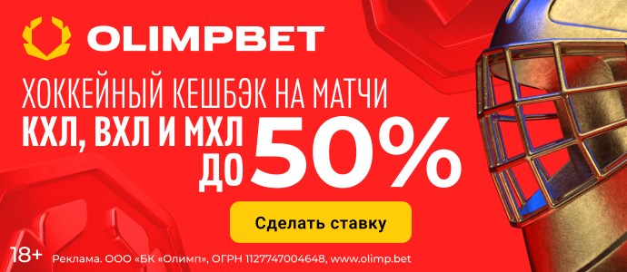 «Борнмут» — «Астон Вилла». Ставка (к. 2.04) и прогноз на АПЛ 3 декабря 2023 года