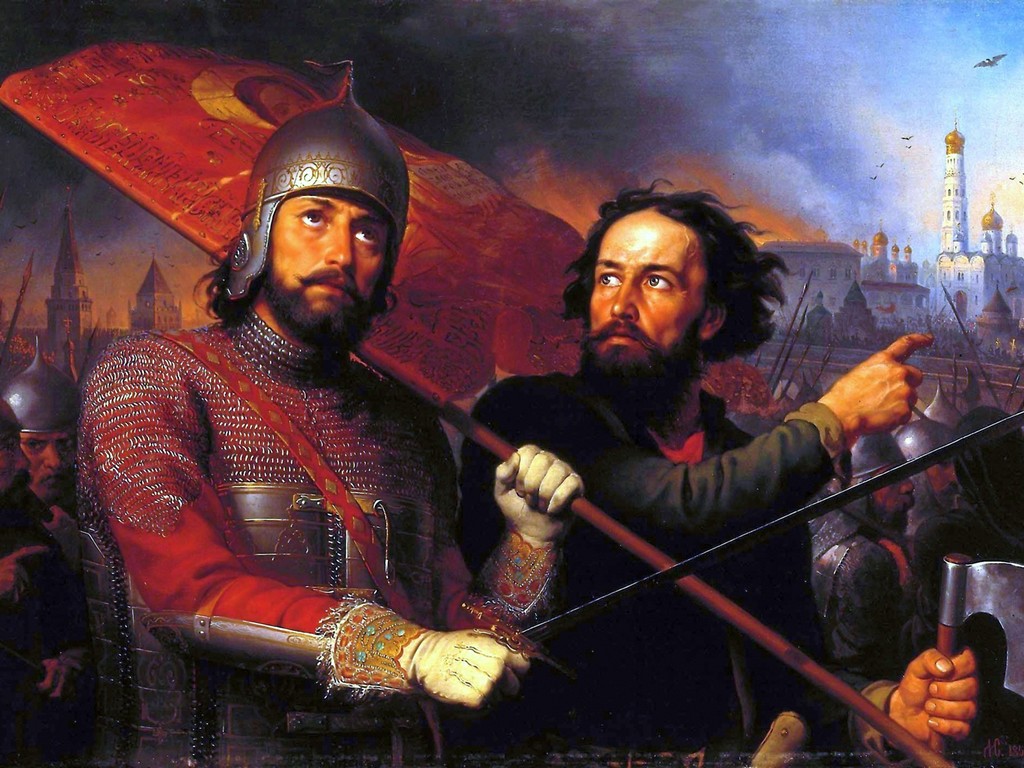Минин и Пожарский