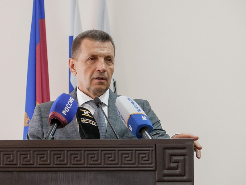 JPG Файл