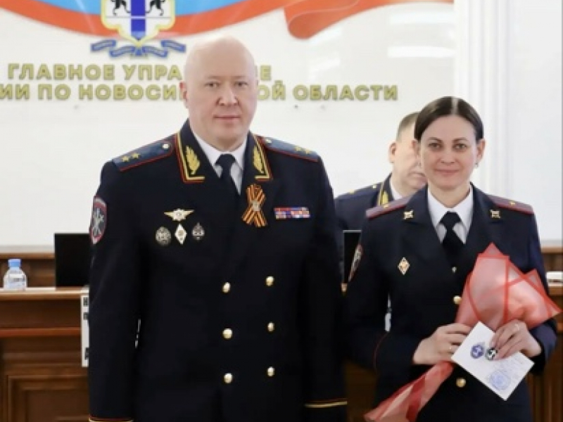 JPEG Файл