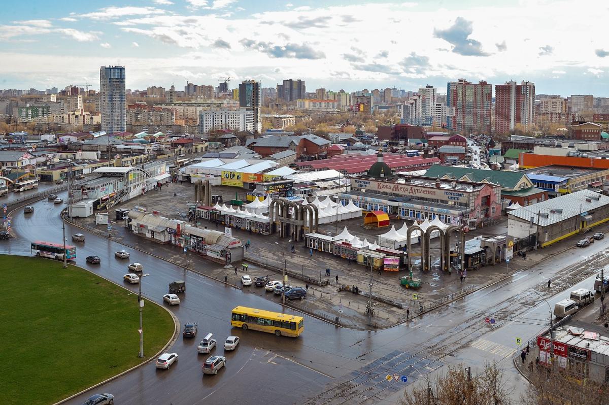 Центральный рынок