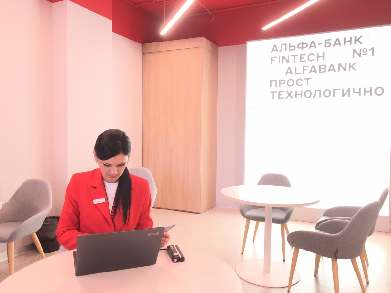 Альфа-Банк открывает в Ельце офис будущего — с системой распознавания лиц, без бумаг и стоек сотрудников