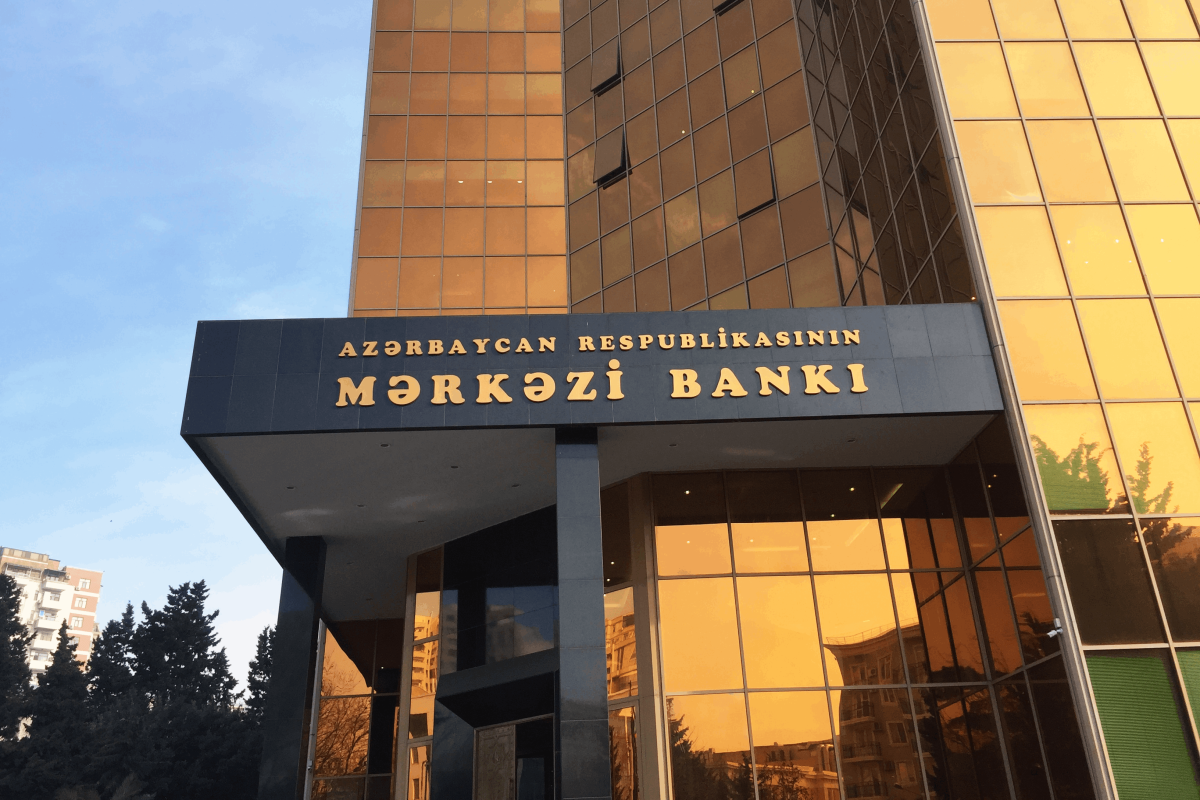 Bank azerbaycan. Национальный банк Азербайджана. Центральный банк Баку. ЦБ Азербайджана. Центр банк Азербайджана.