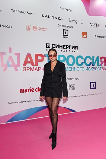 Виолетта Чиковани