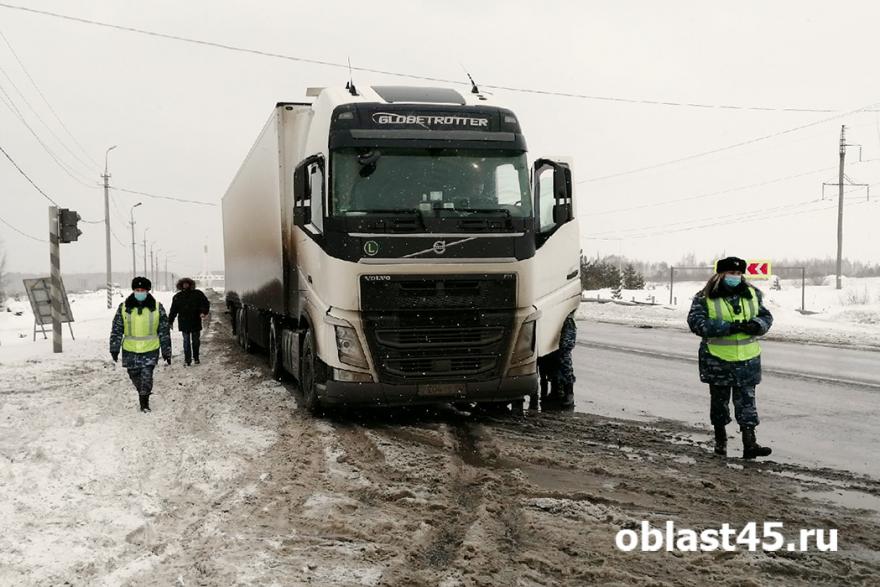 Курган стал цифровым хабом по фиксации нарушений большегрузов на Урале