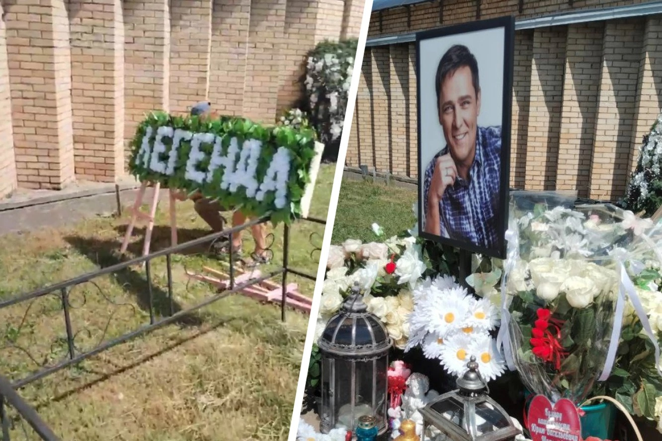 План троекуровского кладбища