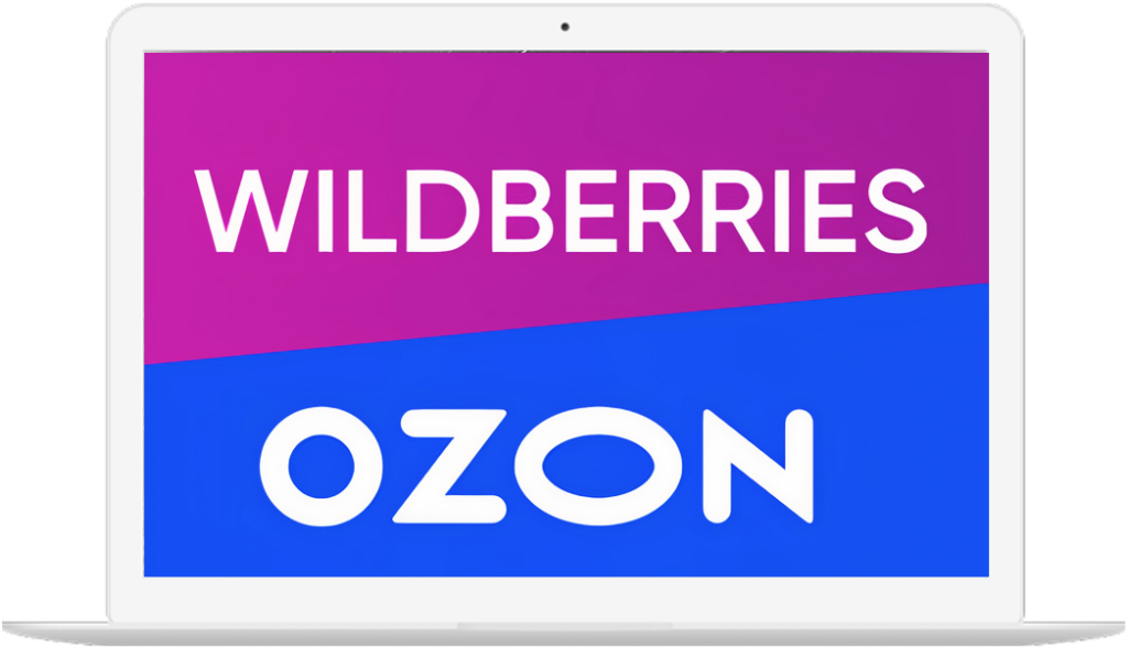 Ozon text
