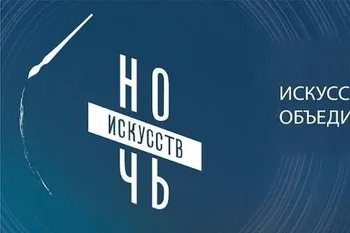 Фото: vk.com/club5028577