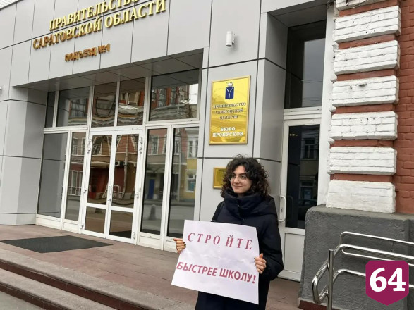 Новая школа в Молодежном позволит детям заниматься любимым хобби