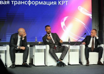 Проектам комплексного развития территорий необходим комплексный подход к цифровизации 